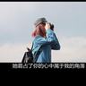 www macauslot88 live Huai Xu di pantai Laut Cina Timur meraih leher Qingbai dengan satu tangan